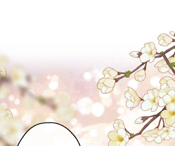 You Are My Desire Chapter 103 - Page 36