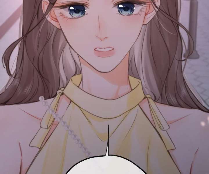 You Are My Desire Chapter 103 - Page 73