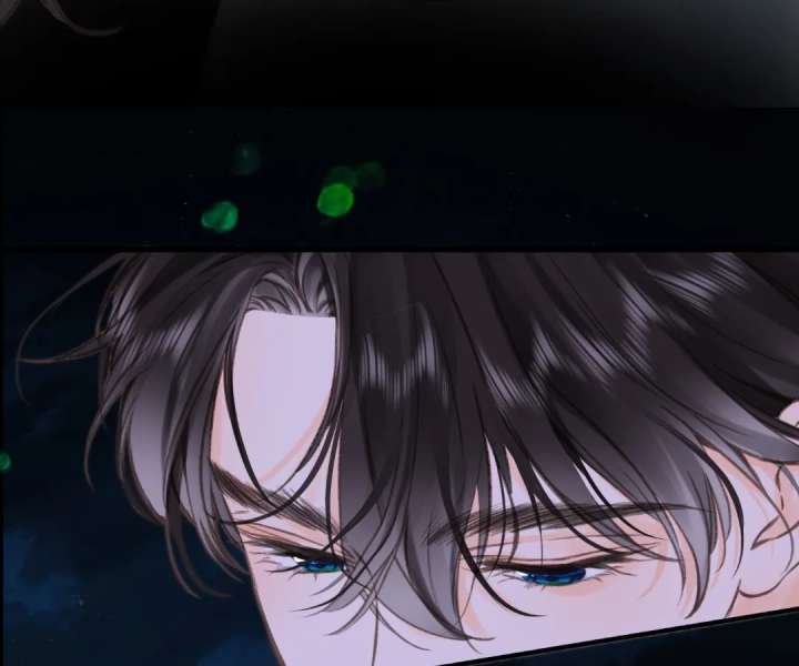 You Are My Desire Chapter 103 - Page 78