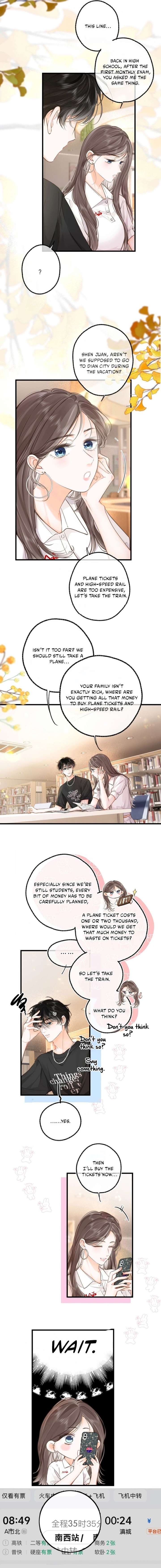 You Are My Desire Chapter 108 - Page 4