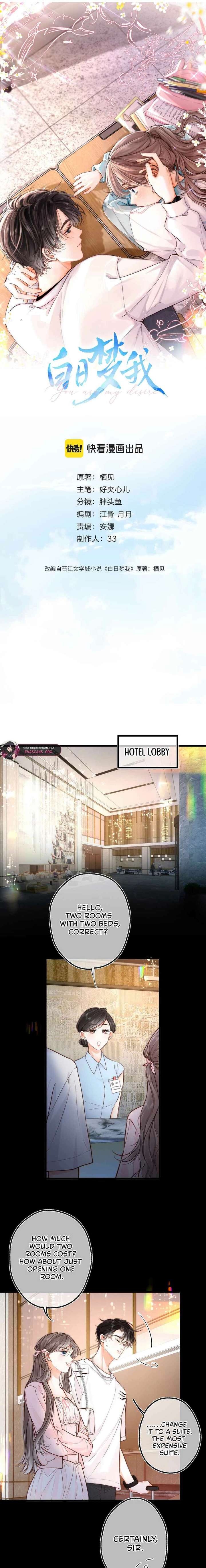 You Are My Desire Chapter 109 - Page 5