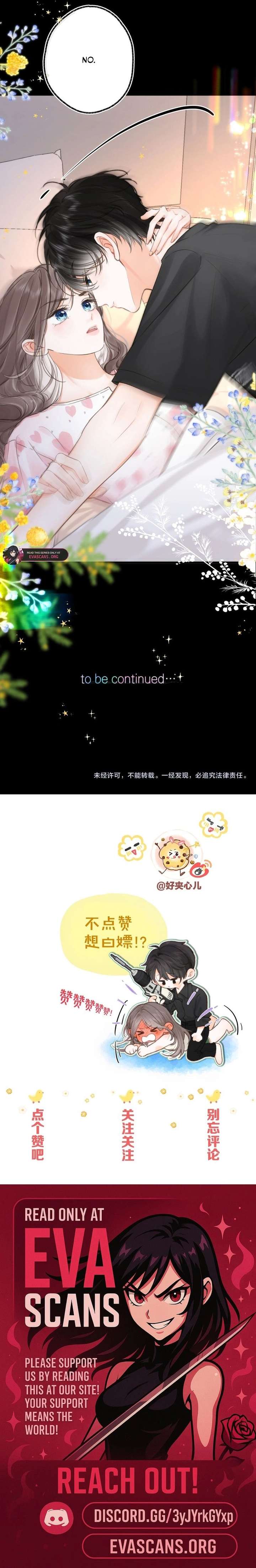 You Are My Desire Chapter 110 - Page 8