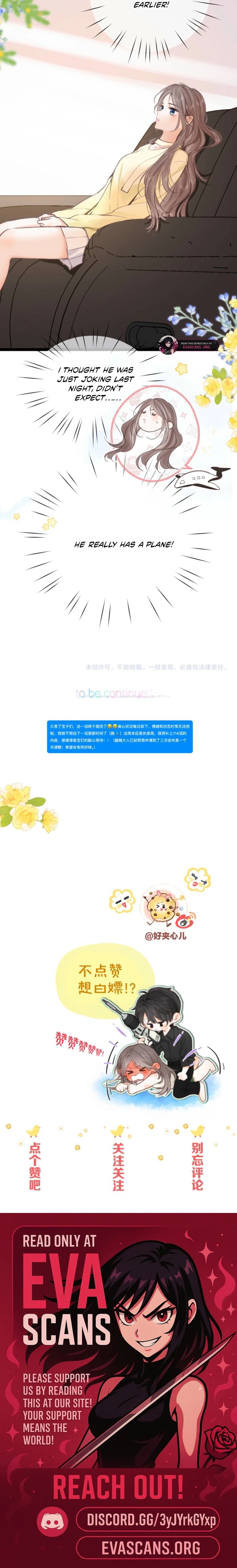 You Are My Desire Chapter 113 - Page 11