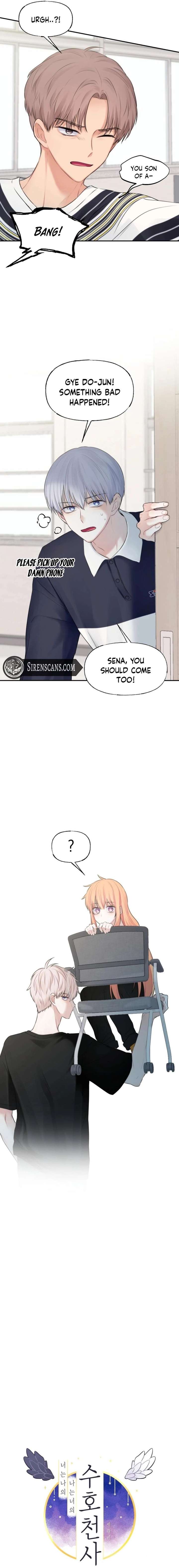 You Are My Guardian Angel, I Am Yours Chapter 52 - Page 11