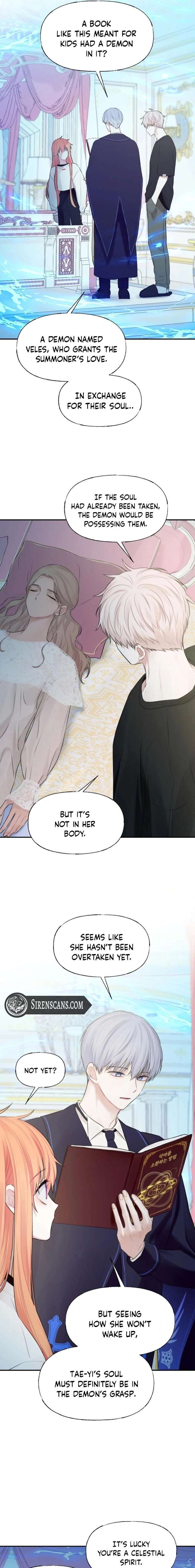 You Are My Guardian Angel, I Am Yours Chapter 52 - Page 17