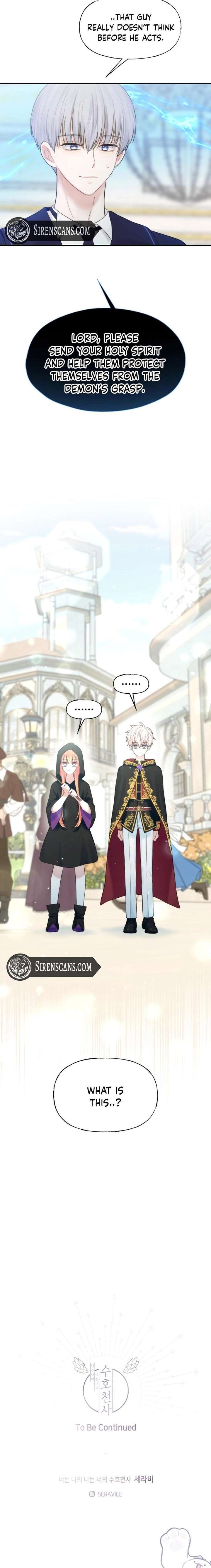 You Are My Guardian Angel, I Am Yours Chapter 52 - Page 20