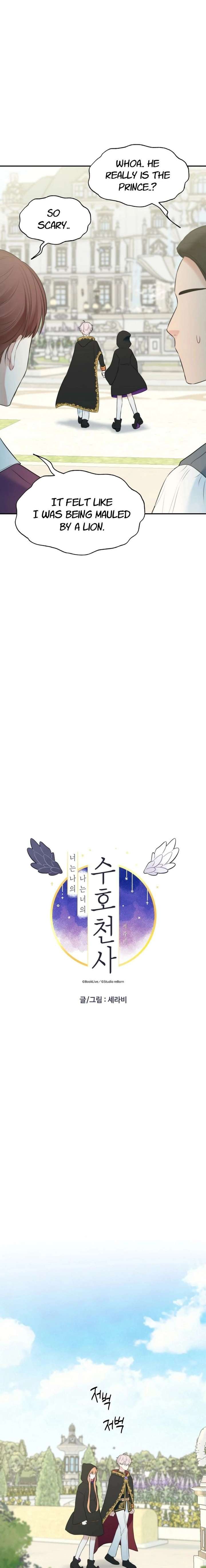 You Are My Guardian Angel, I Am Yours Chapter 53 - Page 9