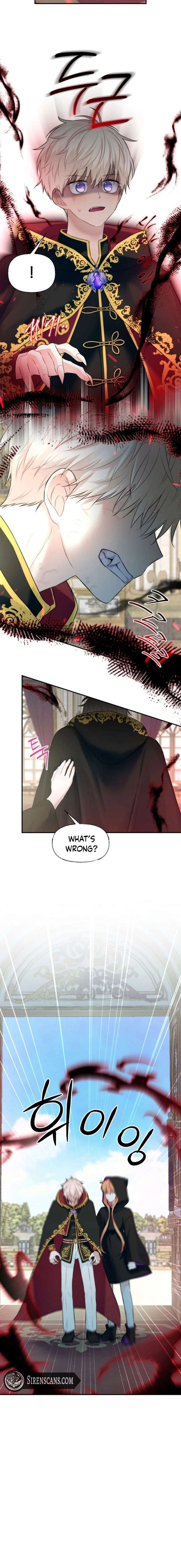 You Are My Guardian Angel, I Am Yours Chapter 53 - Page 16