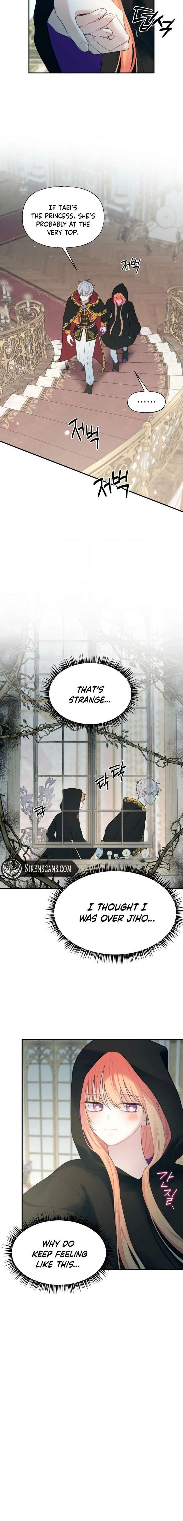 You Are My Guardian Angel, I Am Yours Chapter 53 - Page 18