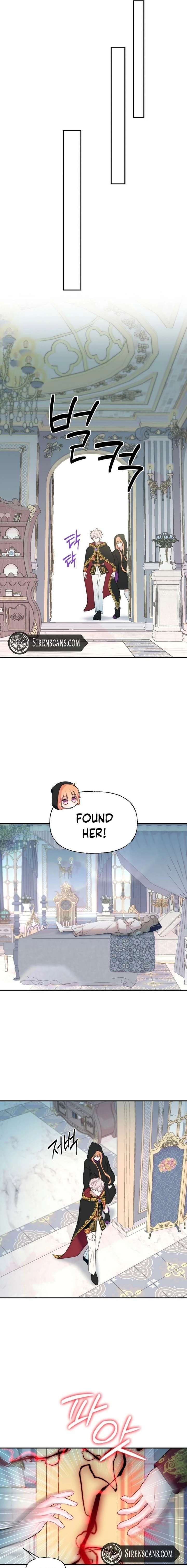 You Are My Guardian Angel, I Am Yours Chapter 53 - Page 19