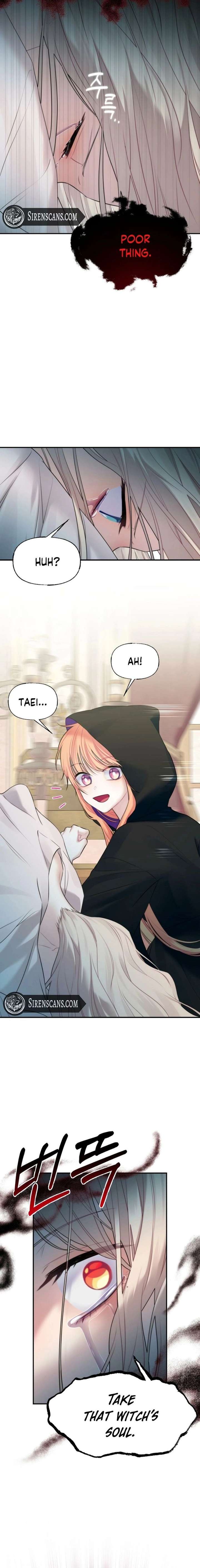 You Are My Guardian Angel, I Am Yours Chapter 54 - Page 4