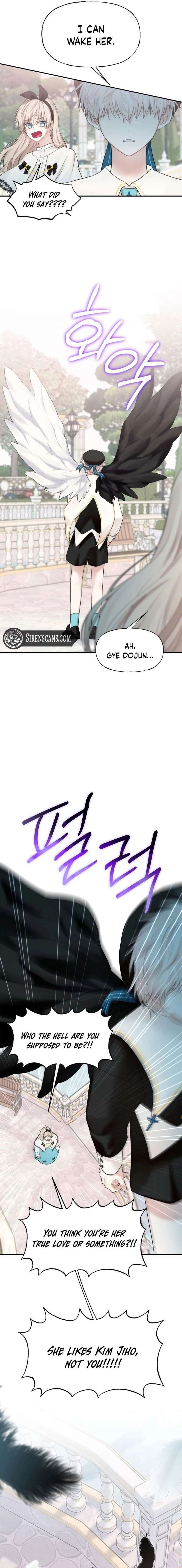 You Are My Guardian Angel, I Am Yours Chapter 54 - Page 15