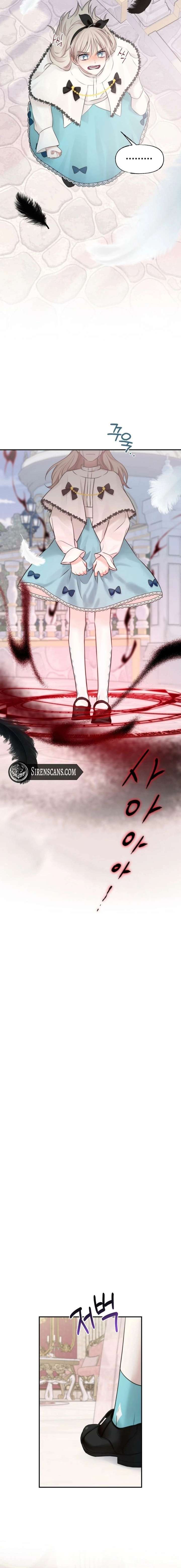 You Are My Guardian Angel, I Am Yours Chapter 54 - Page 16