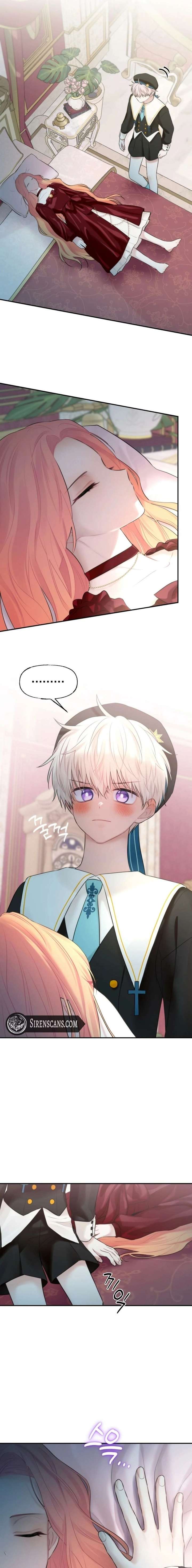 You Are My Guardian Angel, I Am Yours Chapter 54 - Page 17