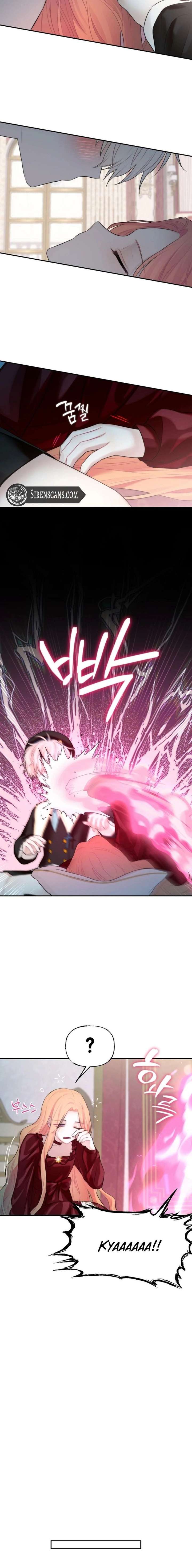 You Are My Guardian Angel, I Am Yours Chapter 54 - Page 18