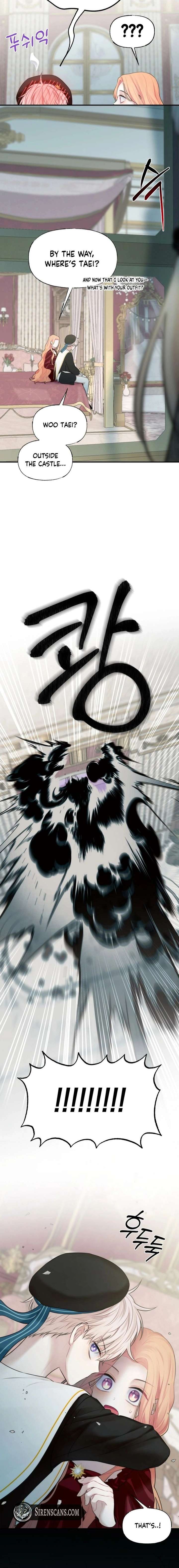 You Are My Guardian Angel, I Am Yours Chapter 54 - Page 20