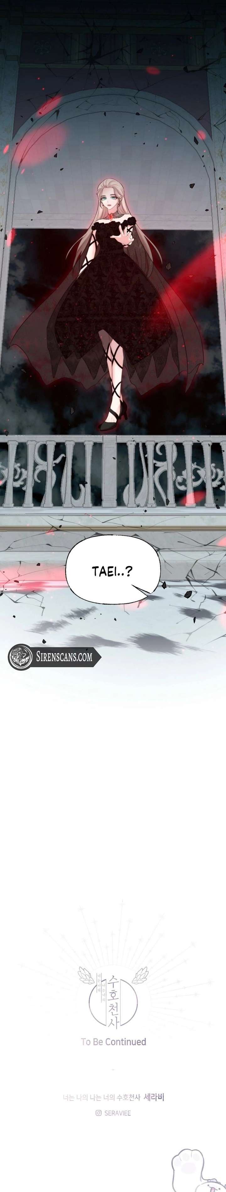 You Are My Guardian Angel, I Am Yours Chapter 54 - Page 21