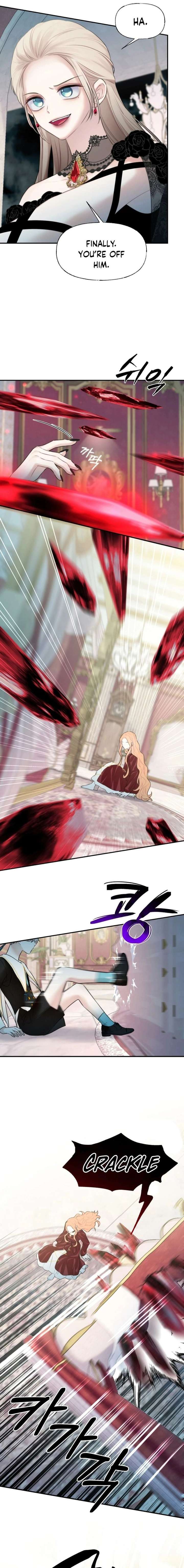 You Are My Guardian Angel, I Am Yours Chapter 55 - Page 5