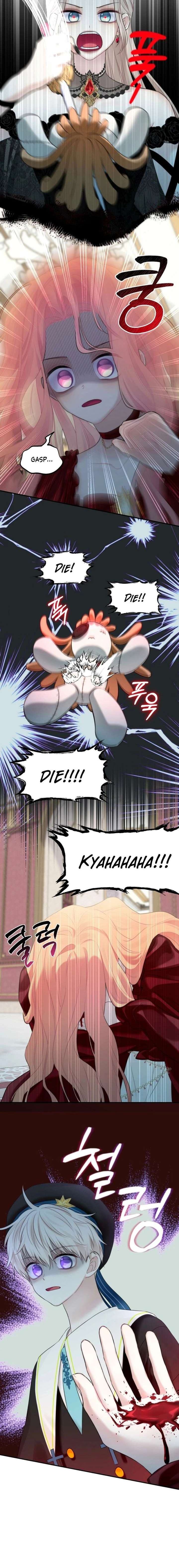 You Are My Guardian Angel, I Am Yours Chapter 55 - Page 10