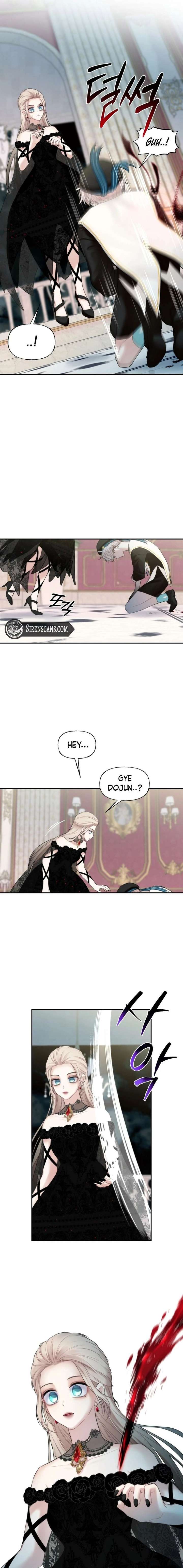 You Are My Guardian Angel, I Am Yours Chapter 55 - Page 13