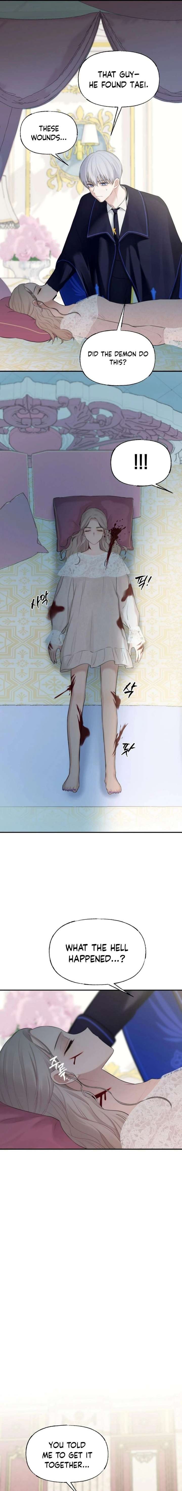 You Are My Guardian Angel, I Am Yours Chapter 55 - Page 15