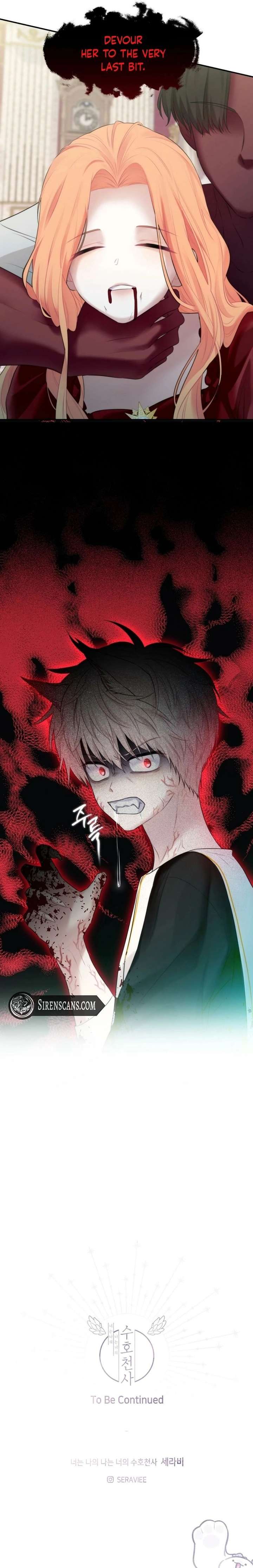 You Are My Guardian Angel, I Am Yours Chapter 55 - Page 19