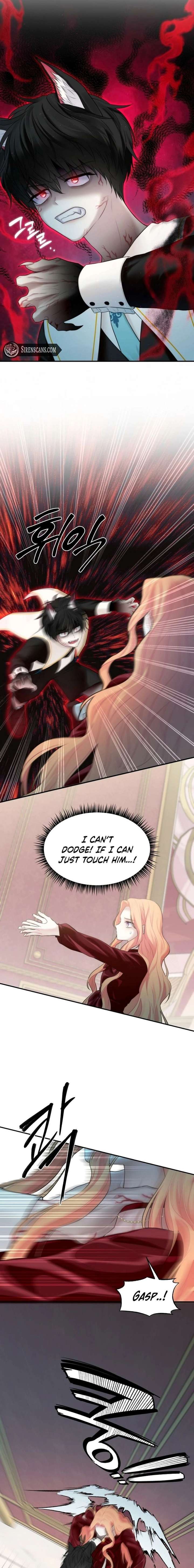 You Are My Guardian Angel, I Am Yours Chapter 56 - Page 7