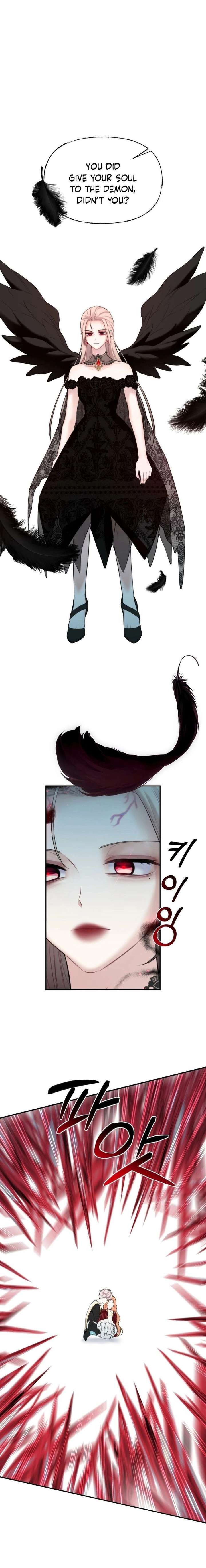 You Are My Guardian Angel, I Am Yours Chapter 56 - Page 16