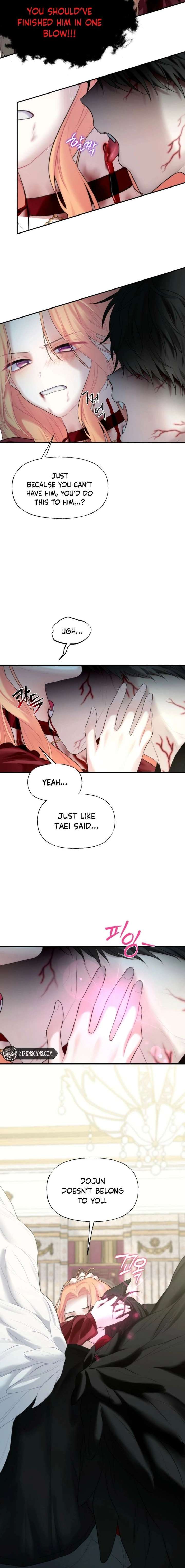 You Are My Guardian Angel, I Am Yours Chapter 56 - Page 20