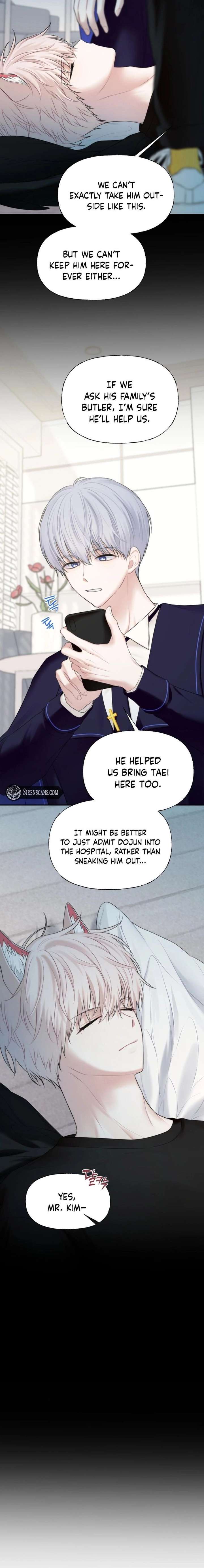 You Are My Guardian Angel, I Am Yours Chapter 57 - Page 6