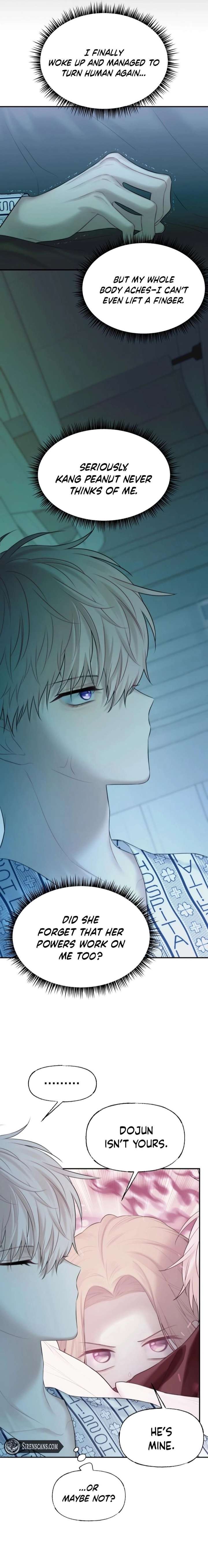 You Are My Guardian Angel, I Am Yours Chapter 57 - Page 7