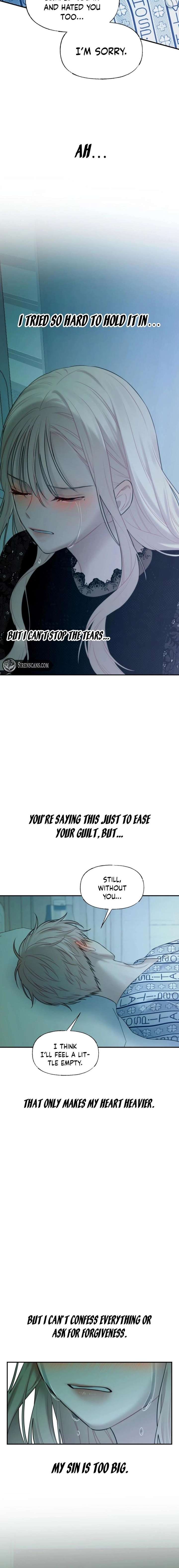 You Are My Guardian Angel, I Am Yours Chapter 57 - Page 12