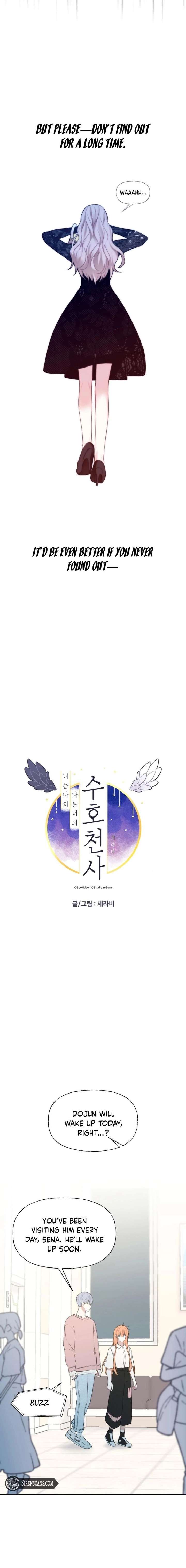 You Are My Guardian Angel, I Am Yours Chapter 57 - Page 14