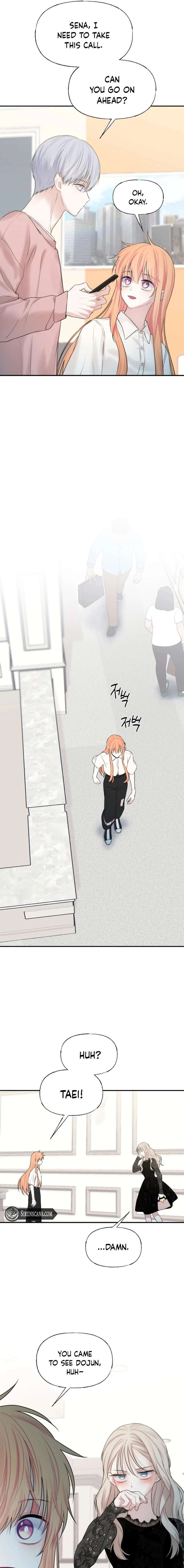 You Are My Guardian Angel, I Am Yours Chapter 57 - Page 15