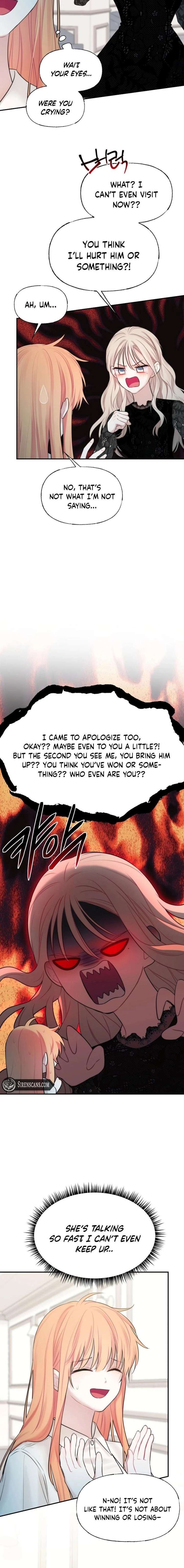 You Are My Guardian Angel, I Am Yours Chapter 57 - Page 16