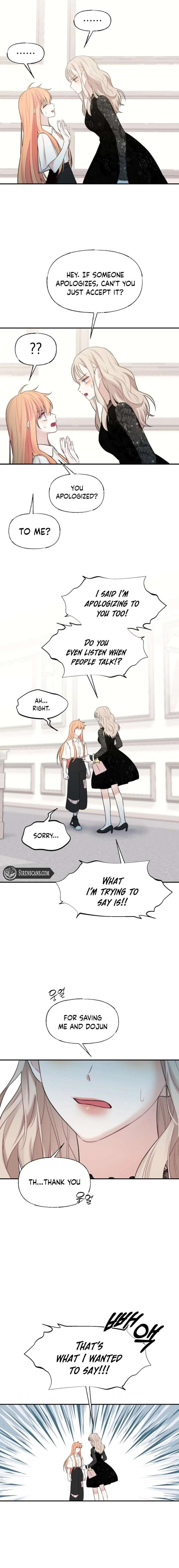 You Are My Guardian Angel, I Am Yours Chapter 57 - Page 17