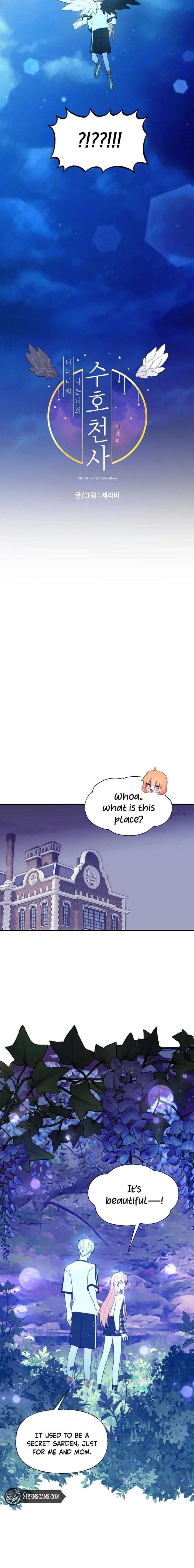 You Are My Guardian Angel, I Am Yours Chapter 58 - Page 20