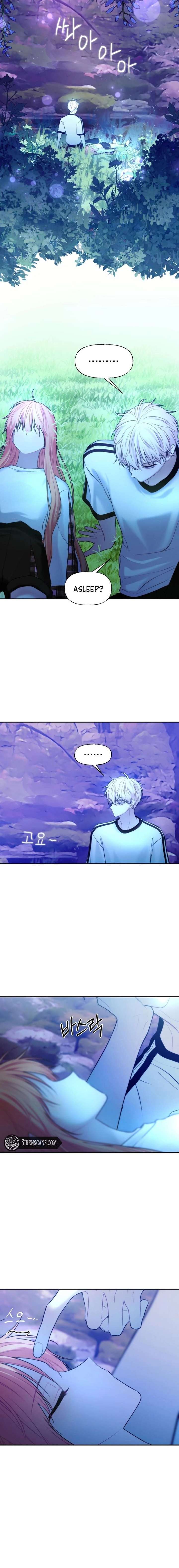 You Are My Guardian Angel, I Am Yours Chapter 58 - Page 28