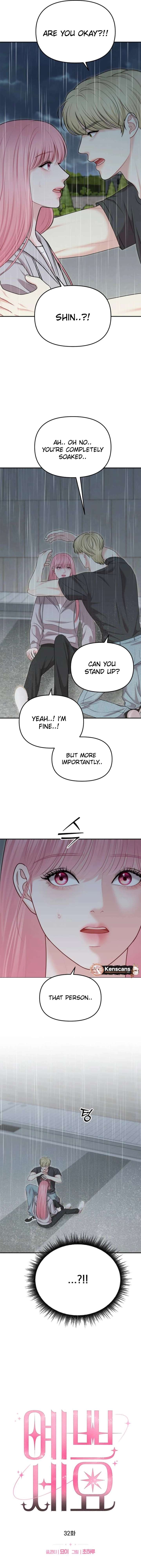 You are pretty - Chapter 32 - 7