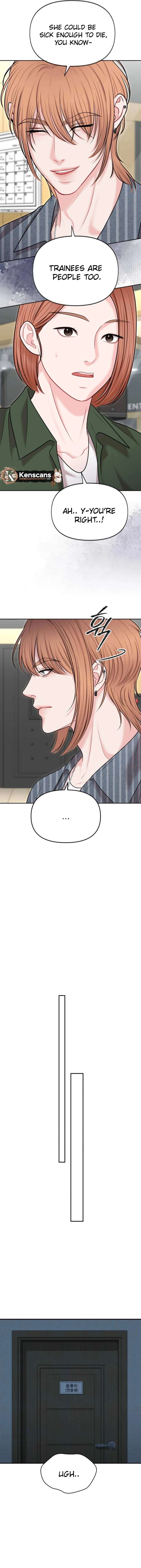 You are pretty - Chapter 32 - 11