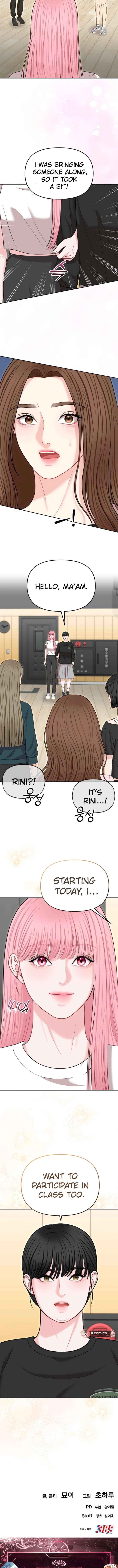 You are pretty - Chapter 33 - 14