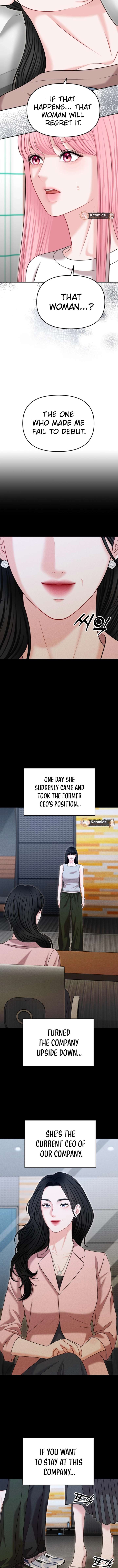 You are pretty - الفصل 34 - 7