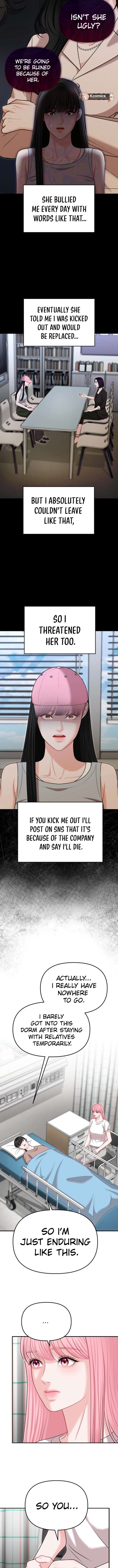 You are pretty - الفصل 34 - 9