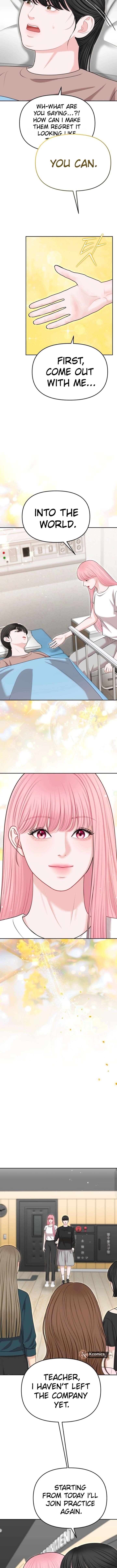 You are pretty - الفصل 34 - 11