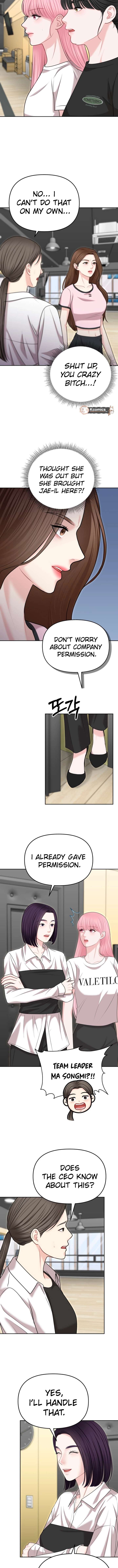 You are pretty - الفصل 34 - 12