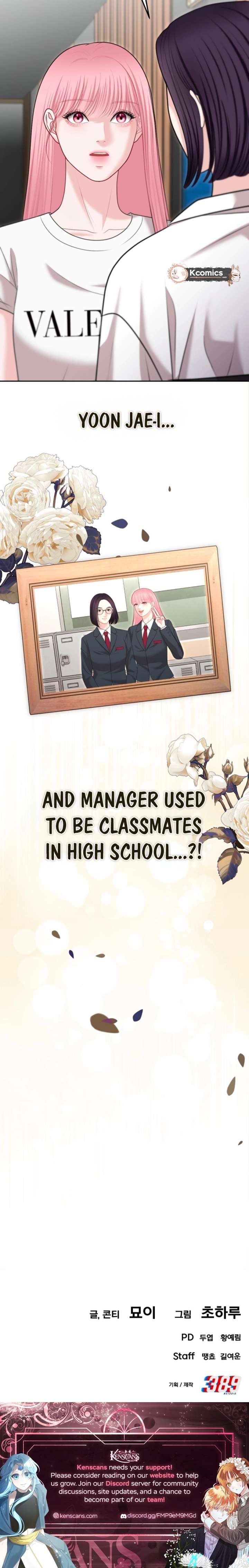 You are pretty - الفصل 34 - 15