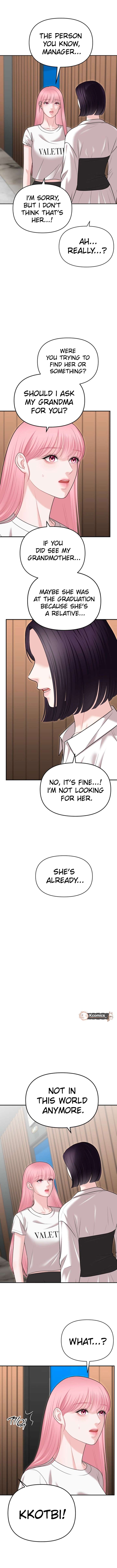 You are pretty Chapter 35 - Page 5