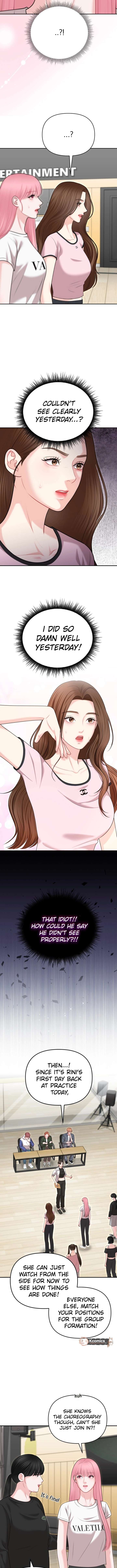 You are pretty Chapter 35 - Page 8