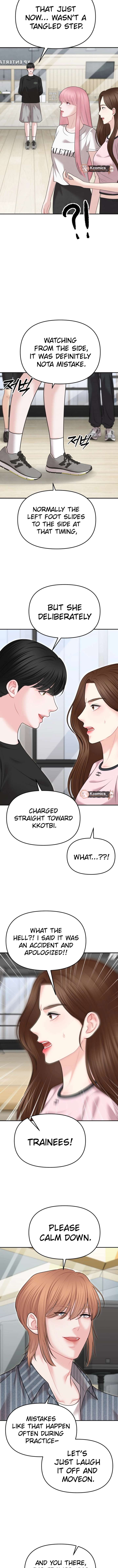 You are pretty Chapter 35 - Page 12