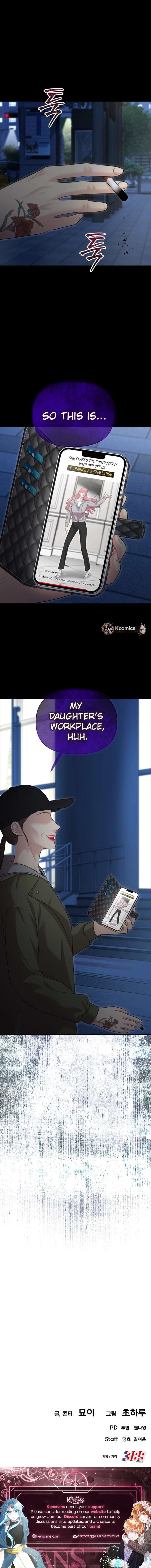 You are pretty Chapter 35 - Page 15